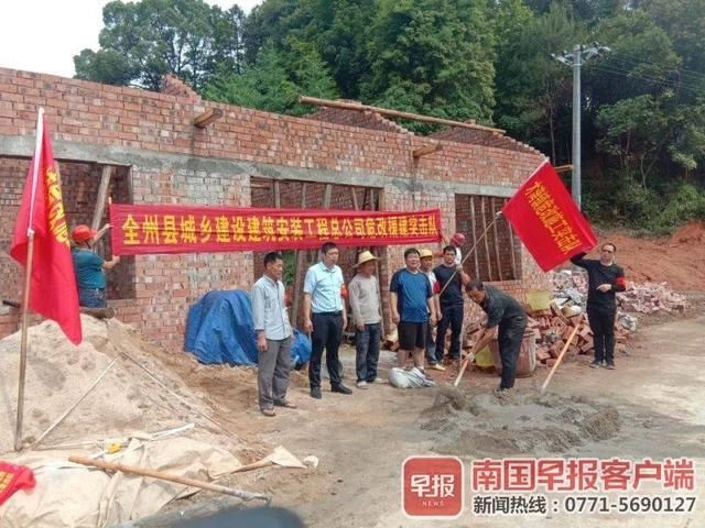  桂林|桂林全州：用好绩效考评“指挥棒”，打赢住房安全保障战役