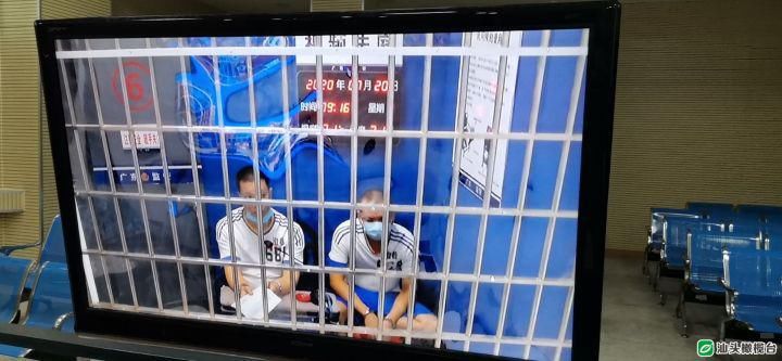 公诉机关|姚为波等人涉黑案两名同案犯在澄海法院受审