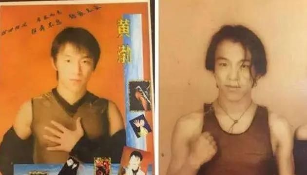  身份|《街舞3》神秘嘉宾出场，张艺兴、王嘉尔施障眼法，真实身份是他