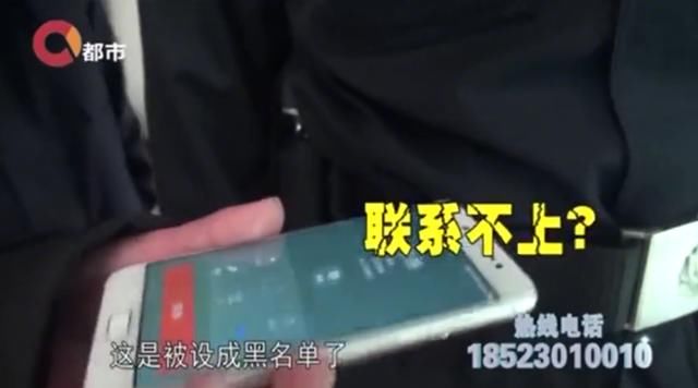  不到|约见女网友吃饭，不到半小时就报警，小伙：一个面包要我1300