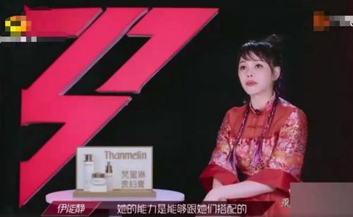  蓝盈莹|蓝盈莹主动申请加入宁静组，姐姐们表示不意外，原因在这里！