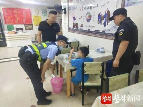 硬币|5岁男童独自到面馆就餐,掏硬币付钱时老板果断把他留下了