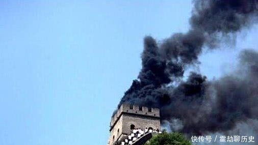 铁证|长城真的有用吗?西方学者认为长城名不副实,专家拿出铁证打脸