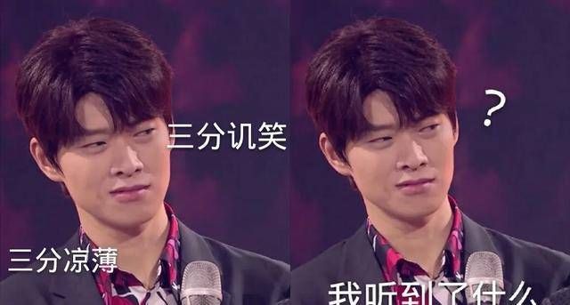  演员|“又丑又糊”，到底是谁在捧他？演员只靠综艺，拿不出作品真的能红吗？