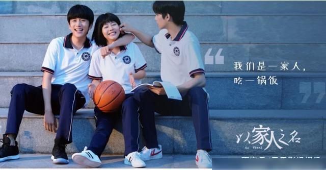 出手|出手就是8.1，这部国产剧太上头！