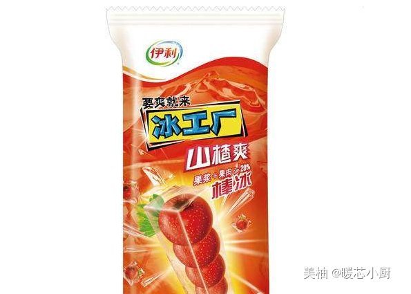 山寨版|以假乱真的山寨雪糕看完才知道，我一直吃的是山寨货“老光棍”