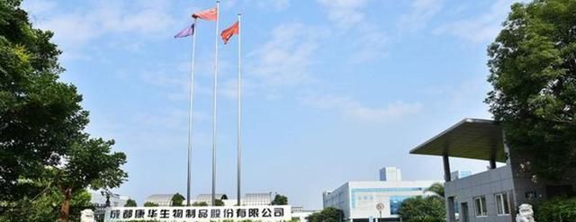 疫苗|34天22涨停!从木匠、卖鞋到狂犬疫苗,老板生意堪比茅台