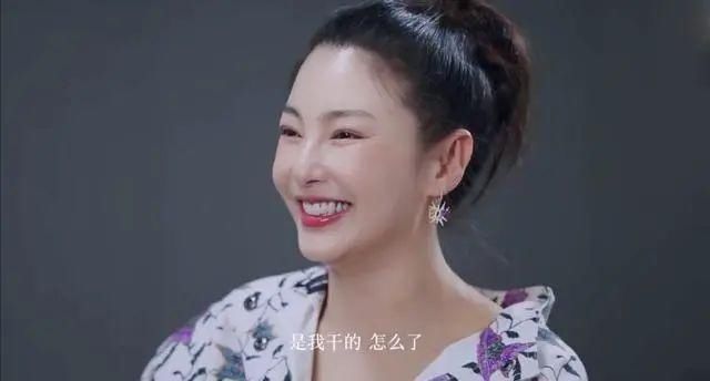  分之五十|浪姐收官，最大的惊喜不是宁静第一，而是张雨绮成团感言