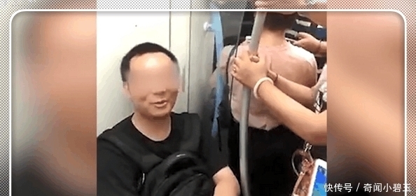 让座|男子地铁上称自己太累了, 拒绝让座惹怒大妈, 网友议论纷纷