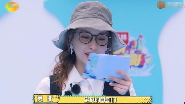  打回|吴昕在浪姐中逆袭，重回主持界却打回原形，本质还是业务能力欠缺