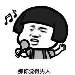 男性|有2亿人被困扰!我发现老公有这些难言之隐,还能买保险吗?