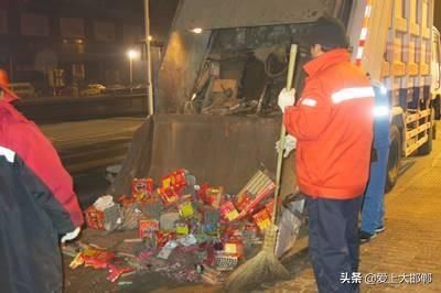  睡梦中|凌晨04:30，发生在邯郸街头的一幕！