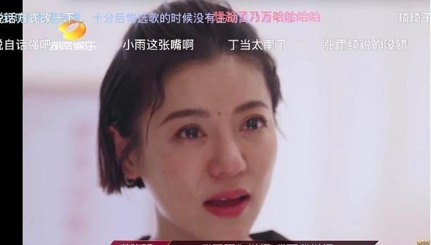  竟是|《中餐厅》黄晓明意外爆冷，没想到竟是这样的人