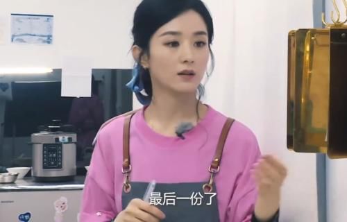  中餐厅4|《中餐厅》赵丽颖化作“小二”，镜头扫过她的脸，我确定她32岁了