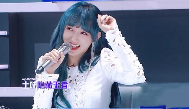  罗杰|罗杰拉票飙土味情话，没想到程潇的回应更有料，网友：都是狠人啊