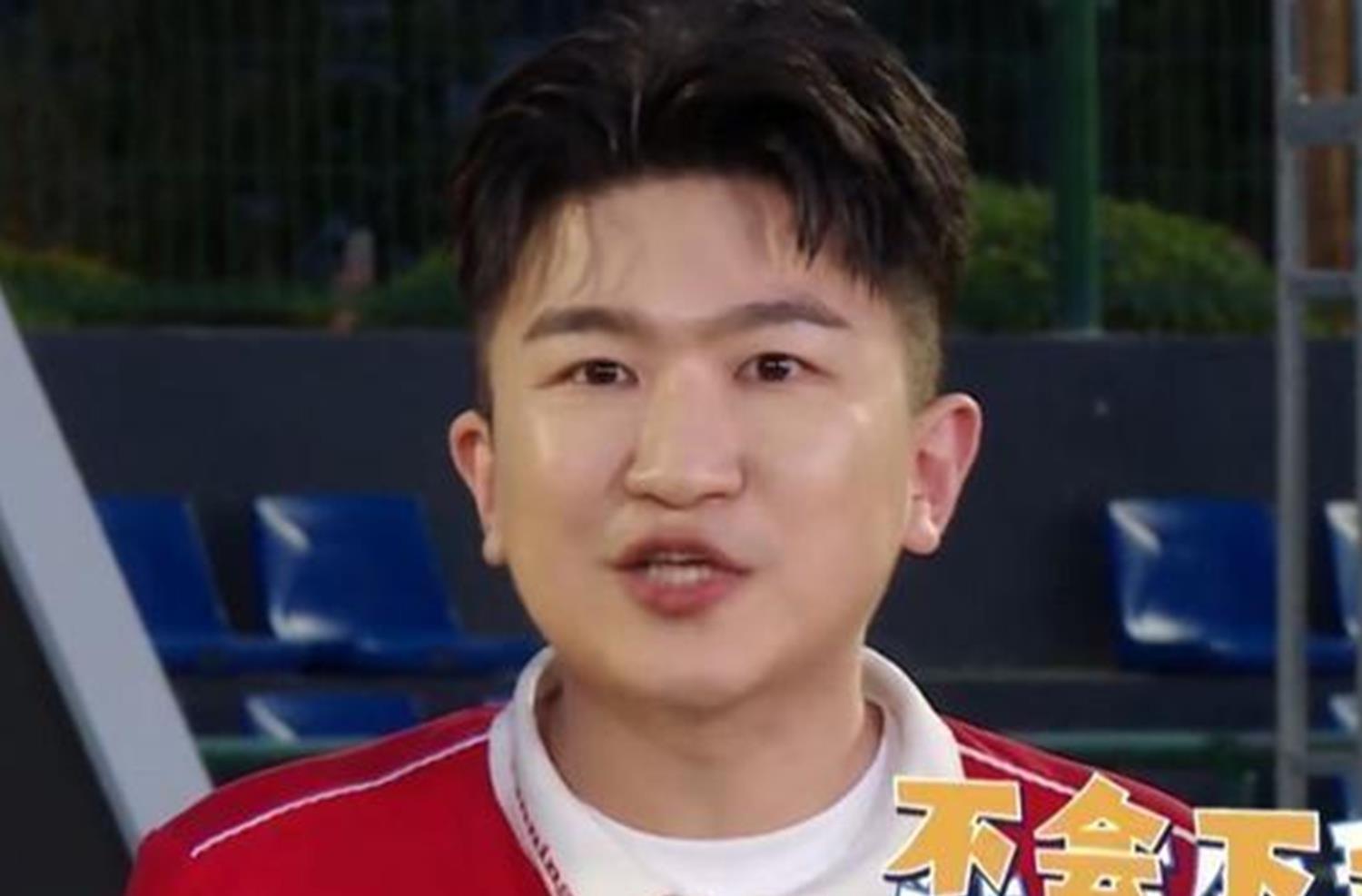  节目|这位男嘉宾“戏精上身”，怕这怕那，但是在《奔跑吧》却玩得很欢