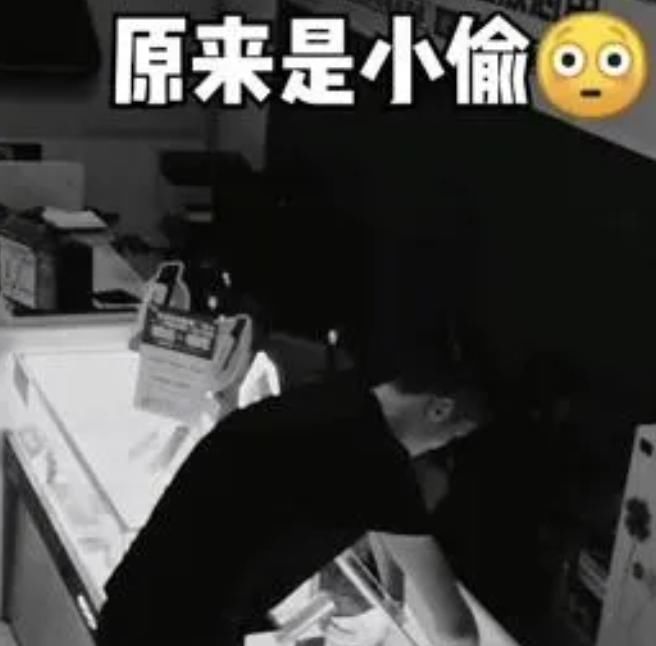 稀里哗啦|在你感动得稀里哗啦时，人家已经把钱挣了