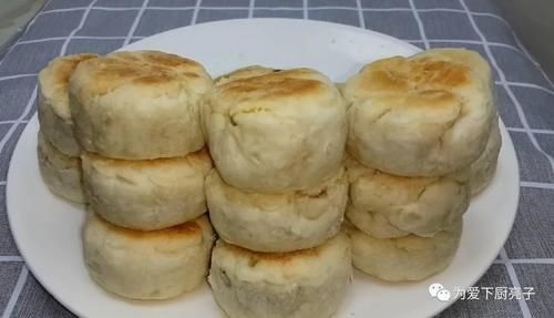 个个|中秋节月饼别买着吃了,锅里烙一烙,个个香酥又掉渣,没烤箱也能成功