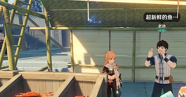 原以为|原神：原以为这是璃月的商战，没想到两游戏npc背后开始玩猫腻