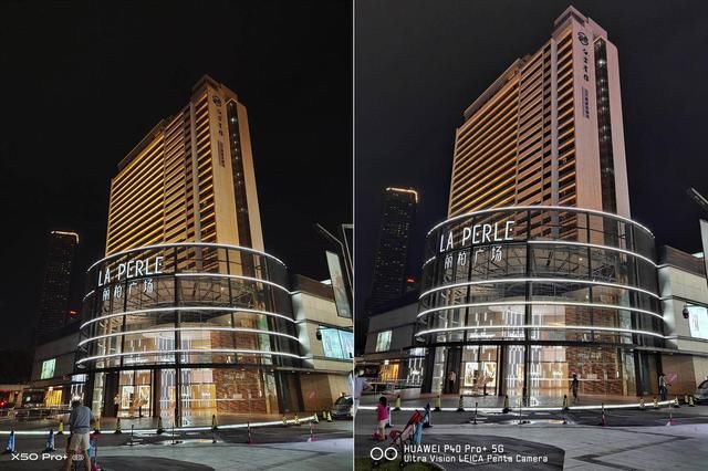 vivo|影像功能比华为还要更出色！vivo X50 Pro+实际体验如何？