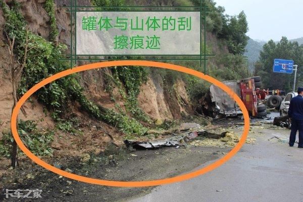  事故|1个月3起车祸，同样长下坡刹车失灵，为啥有人死亡有人只是轻伤？