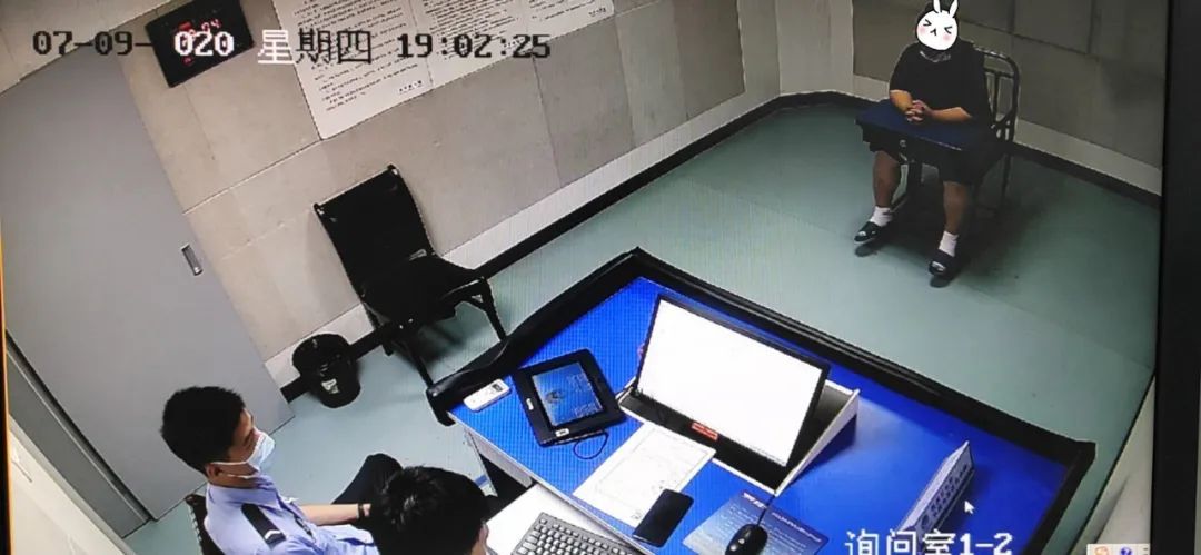  单身|网遇单身美女，义乌一男子遭遇了……