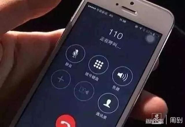  摄像头|为求刺激，潜入情侣室友房间装摄像头