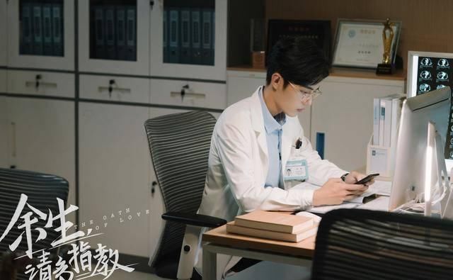  版权|八月：肖战三部待播剧，最先播出的或是被国外买下版权的这一部