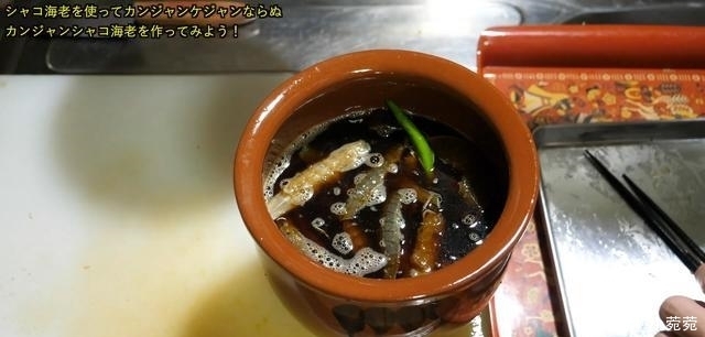 吃法|日本小伙买了5斤皮皮虾,看到他的吃法,估计没几个人能吃得下的