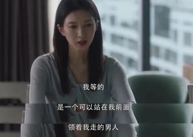  王曼妮|三十而已| 王曼妮们，呆在上海受罪还是回去家乡安逸？