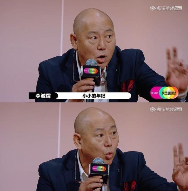 提出|郭敬明解决的不是李诚儒提出的问题,而是李诚儒