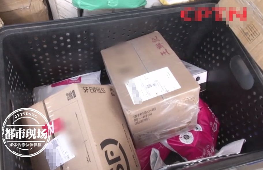 上门|大妈遭遇入室抢劫，还被拍下不雅照片，对方几次上门踩点