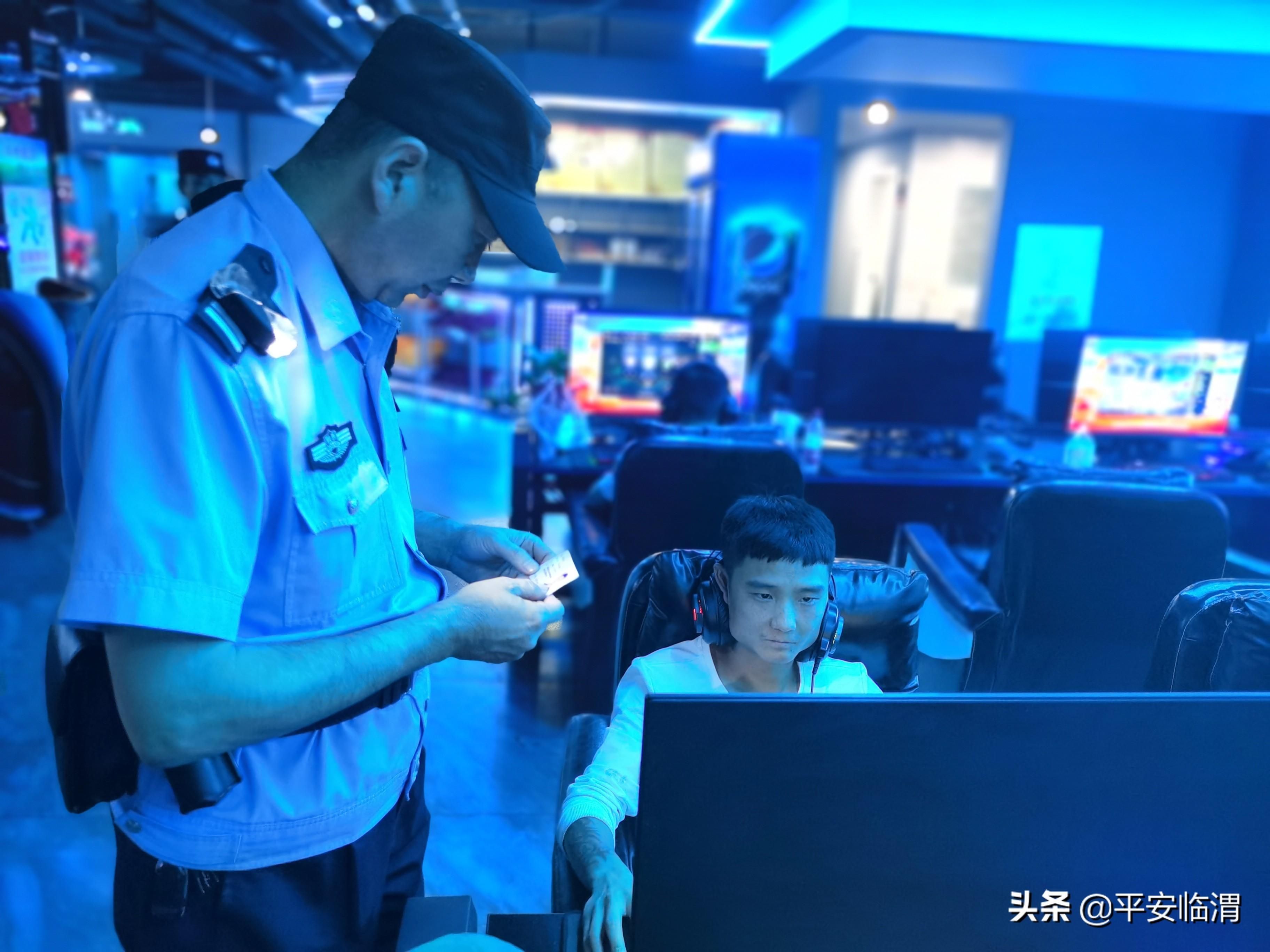 治安隐患|【基层动态】节前大扫除 齐心保平安