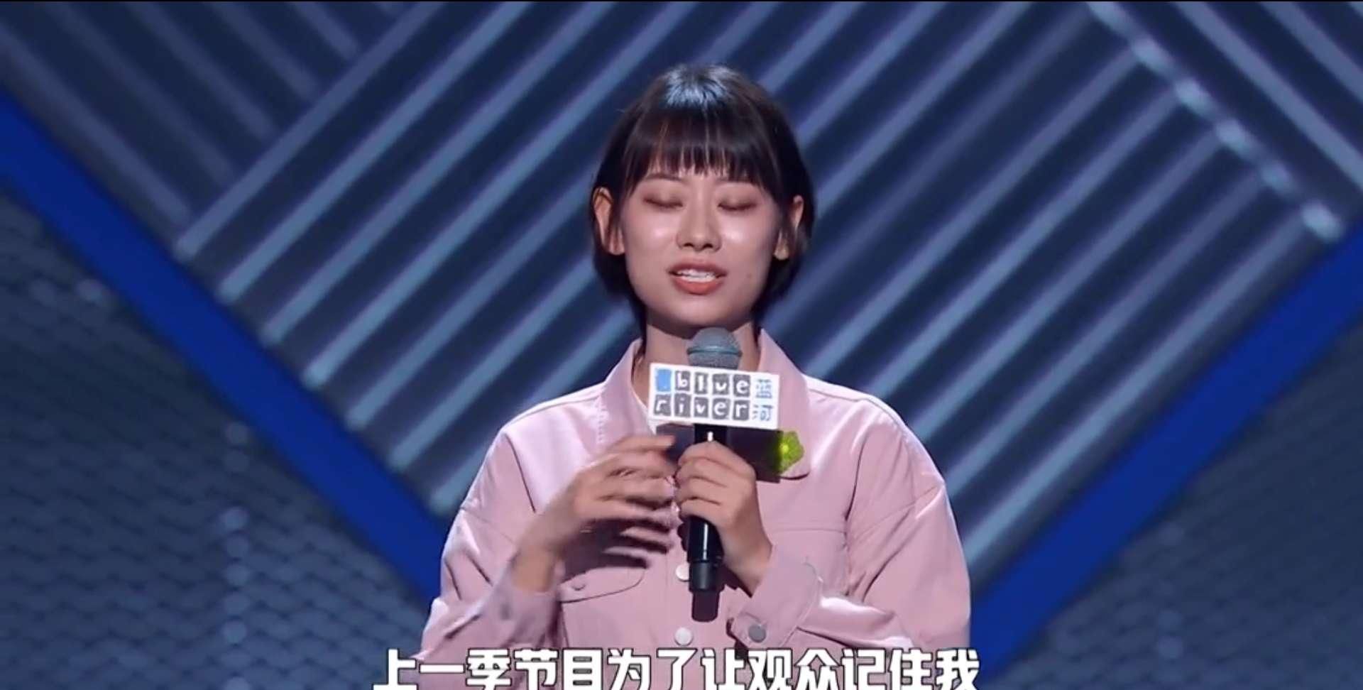  脱口秀|呼兰侥幸、思文爆冷、庞博发力、蒙恩惊喜《脱口秀大会3》值得追