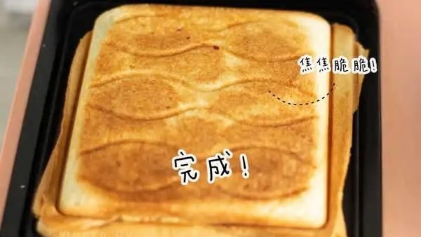  重样|不怕你羡慕，我一个月的早餐都不带重样的！