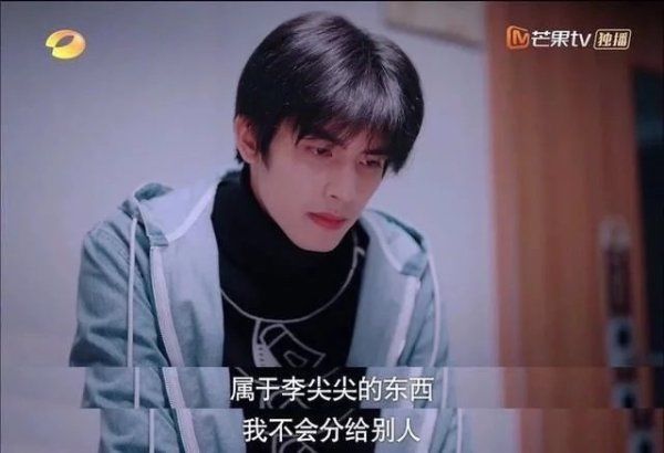 家人|收视率翻倍后被骂上热搜,《以家人之名》只用了一周?