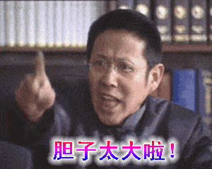  看管|奶奶负责看管寺庙，孙子竟偷“功德箱”