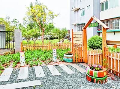 绿色|共创绿色社区，你准备好了吗