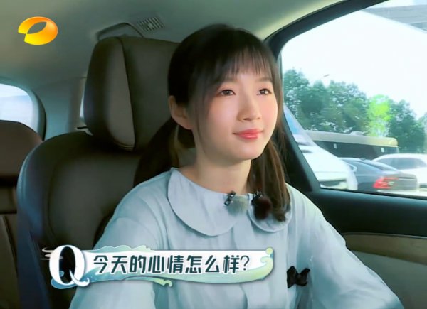  黄晓明|黄晓明用竹筐背李浩菲，小姑娘体重意外曝光，网友：不可能吧？