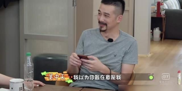  男人|“矫情”的杨子姗被老公宠上天，好男人都喜欢会“作”的女人？