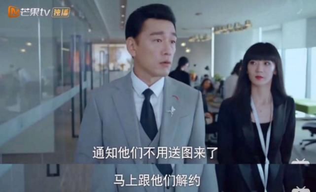  明星|这么多大腕明星，预定的爆款居然糊了？