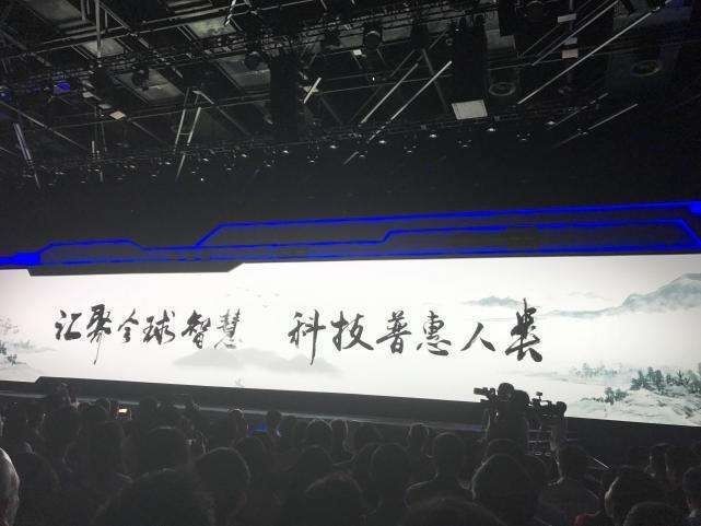 全球|马云斥巨资打造的达摩院，拿下40余项全球第一，夺下6项世界冠军