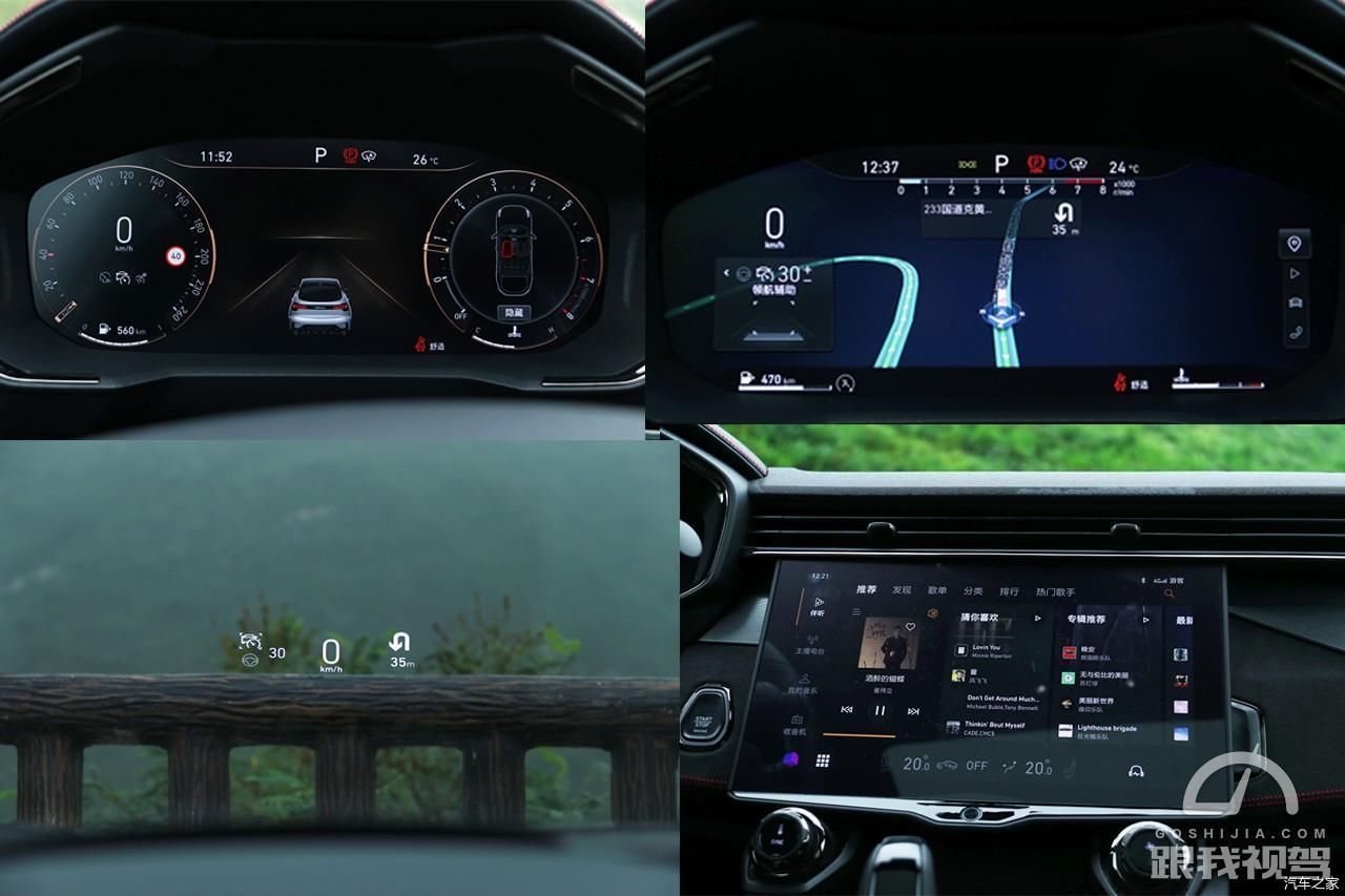  市场|欧系质感的轿跑SUV，试驾领克05，不到20万可以盘它吗？