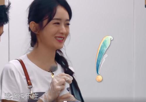  口播|赵丽颖念错口播广告，导演组不剪辑就放出来，网友：故意的吧