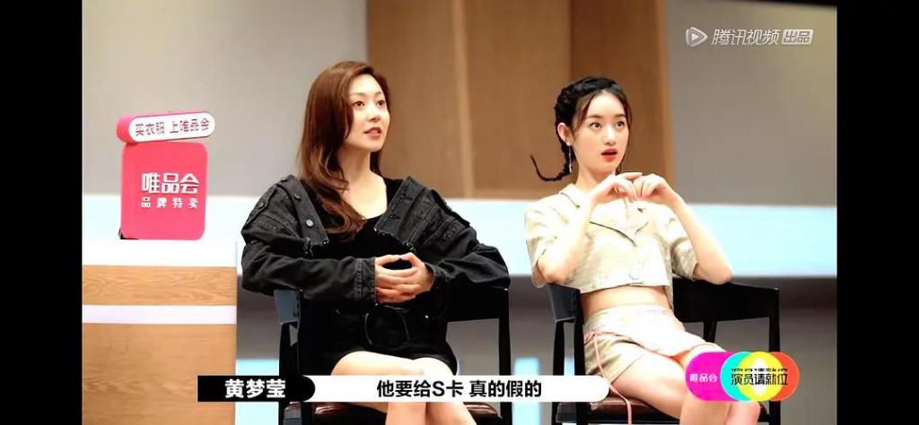  沦为|郭敬明让一个比赛沦为了真人秀，或许这才是《演员请就位》想要的