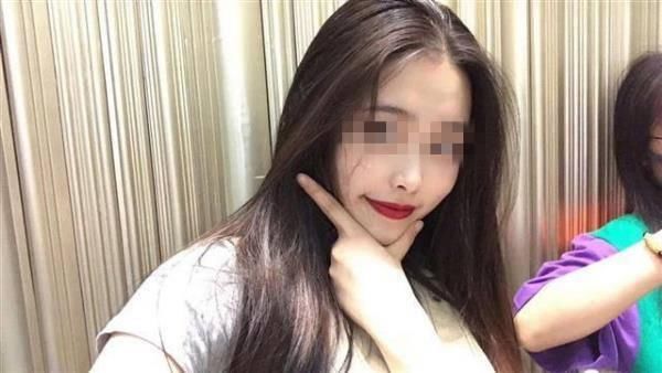  南京|云南勐海警方：南京失联女大学生被男友等人杀害埋尸