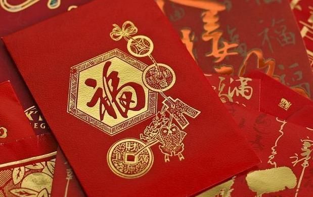 对方|结婚对方随礼400,他结婚时自己回给600,隔日同事说了句话蒙了