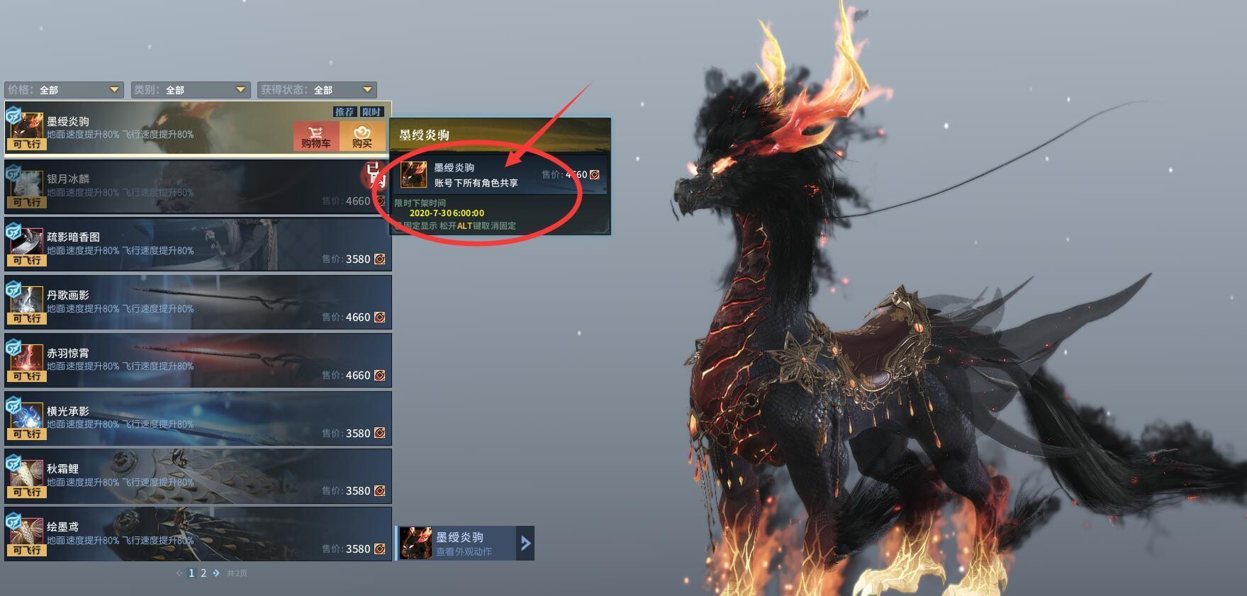 李信|王者荣耀李信新皮特效帅炸，1350点券买1当3，天美终于良心了