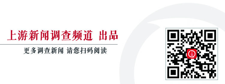  医疗事故技术鉴定书|大连32岁女子隆胸死亡续：鉴定书认定一级甲等医疗事故，医方全责