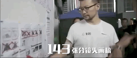 郭帆|《流浪地球2》之前，导演郭帆先干了一件大事